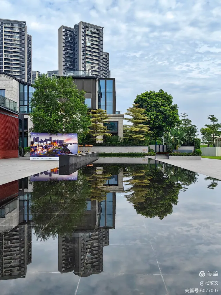 江门粤海城滨江艺术公园